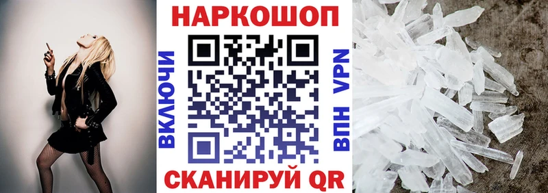 ГАШИШ Черкесск