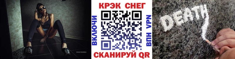 Кокаин 98%  дарнет шоп  Черкесск 