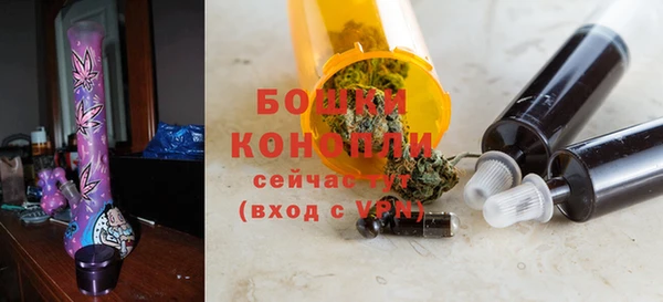 стафф Ижевск