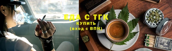 скорость mdpv Баксан