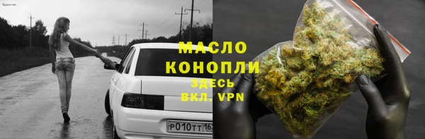 COCAINE Аркадак