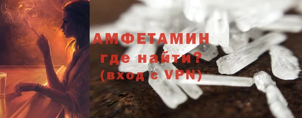 дурь Тольятти