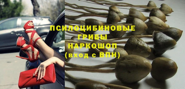 дистиллят марихуана Балабаново