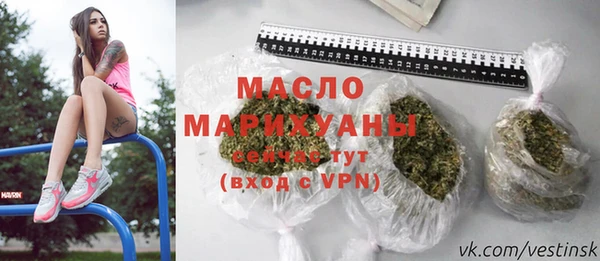 дурь Барнаул