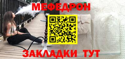 гидропоника Волжский