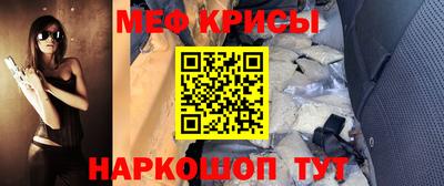 гидропоника Волжский