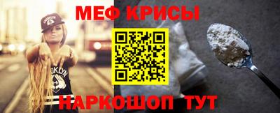 трава Волжск