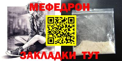 гидропоника Волжский