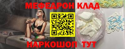 гидропоника Волжский