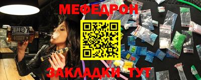 гидропоника Волжский