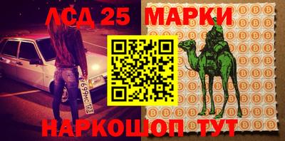 гидропоника Волжский