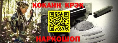 гидропоника Волжский