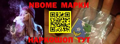 трава Волжск