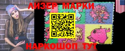 прущая мука Волгодонск