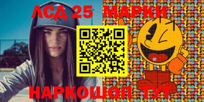 прущая мука Волгодонск