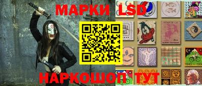прущая мука Волгодонск