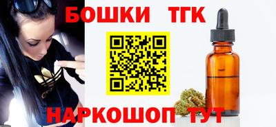 гидропоника Волжский