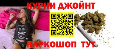 гидропоника Волжский