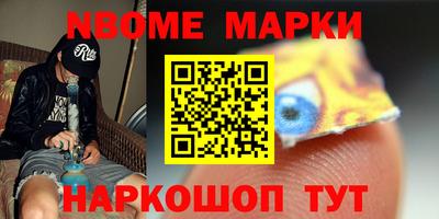 гидропоника Волжский