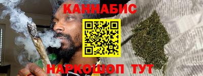 трава Волжск