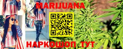 прущая мука Волгодонск