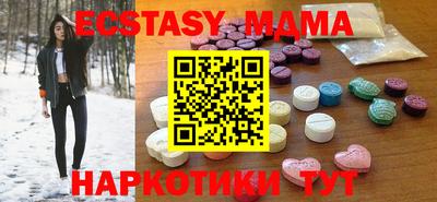 прущая мука Волгодонск