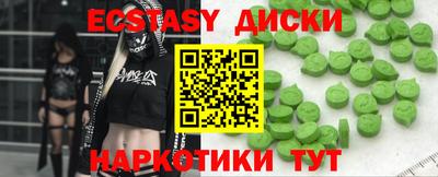 прущая мука Волгодонск