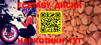 прущая мука Волгодонск