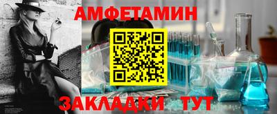 прущая мука Волгодонск