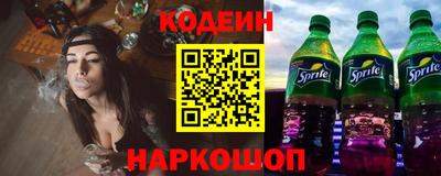 трава Волжск
