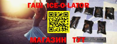 гидропоника Волжский