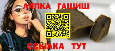 прущая мука Волгодонск