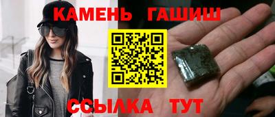 прущая мука Волгодонск