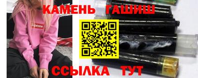 прущая мука Волгодонск