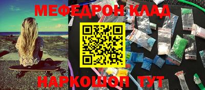 гидропоника Волжский