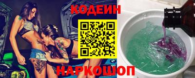 трава Волжск