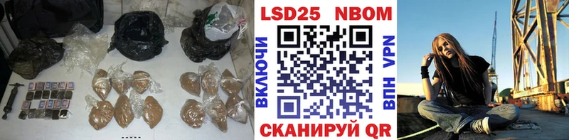 Лсд 25 экстази кислота кракен зеркало Черкесск
