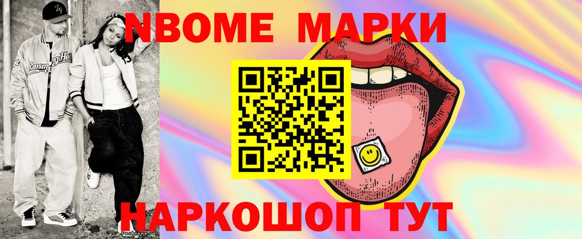 Черкесск  Лсд 25 экстази кислота  ЛСД экстази ecstasy  Вход с VPN 
